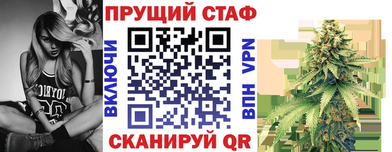 Купить наркотик аптеки Великий Новгород Гашиш Конопля СК Амфетамин LSD-25 Меф