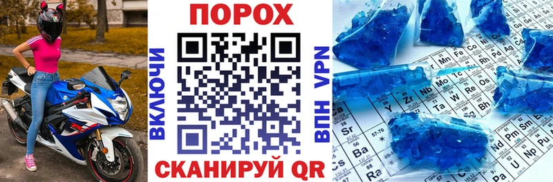 Амфетамин VHQ Великий Новгород