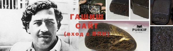 MDMA Premium VHQ Богородск