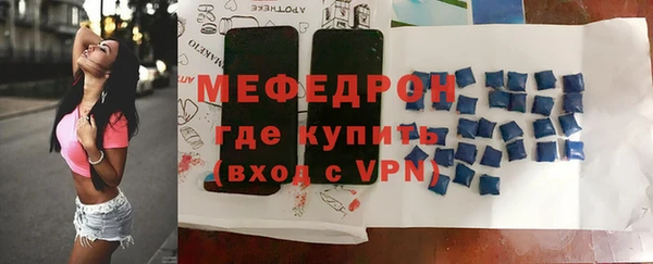 ПСИЛОЦИБИНОВЫЕ ГРИБЫ Богданович