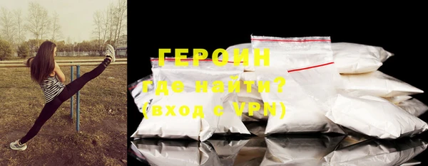 ПСИЛОЦИБИНОВЫЕ ГРИБЫ Богданович