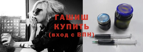 ПСИЛОЦИБИНОВЫЕ ГРИБЫ Богданович