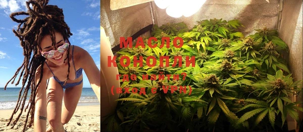 MDMA Premium VHQ Богородск