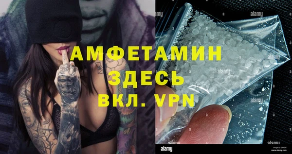 прущие крисы Богородицк