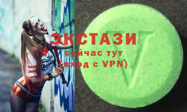 ПСИЛОЦИБИНОВЫЕ ГРИБЫ Богданович