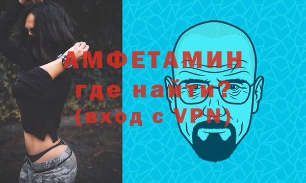 прущие крисы Богородицк