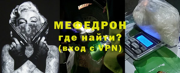 ПСИЛОЦИБИНОВЫЕ ГРИБЫ Богданович