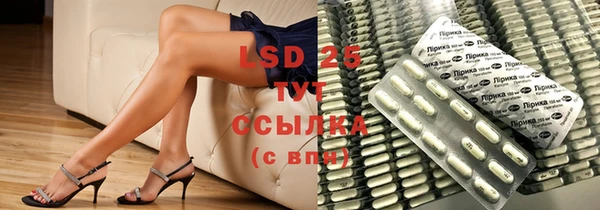 MDMA Premium VHQ Богородск