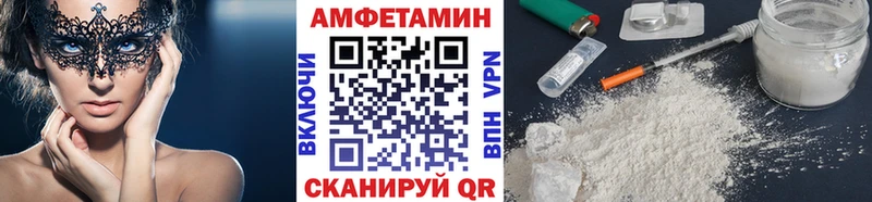 Метамфетамин кристалл Великий Новгород