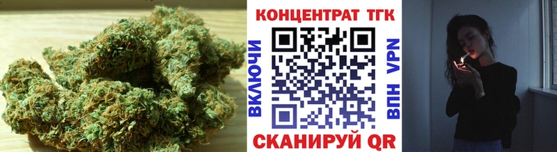 Дистиллят ТГК жижа  KRAKEN вход  Великий Новгород 